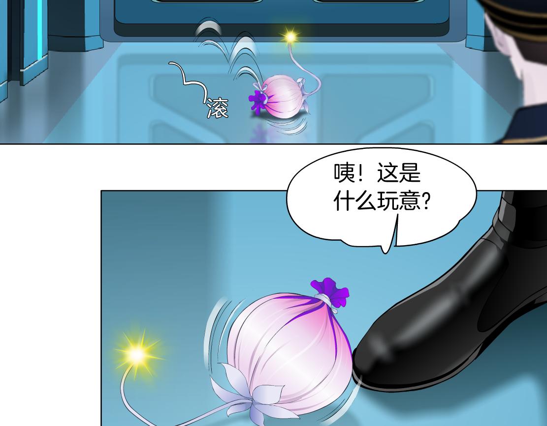 114【激情篇】炸死他59