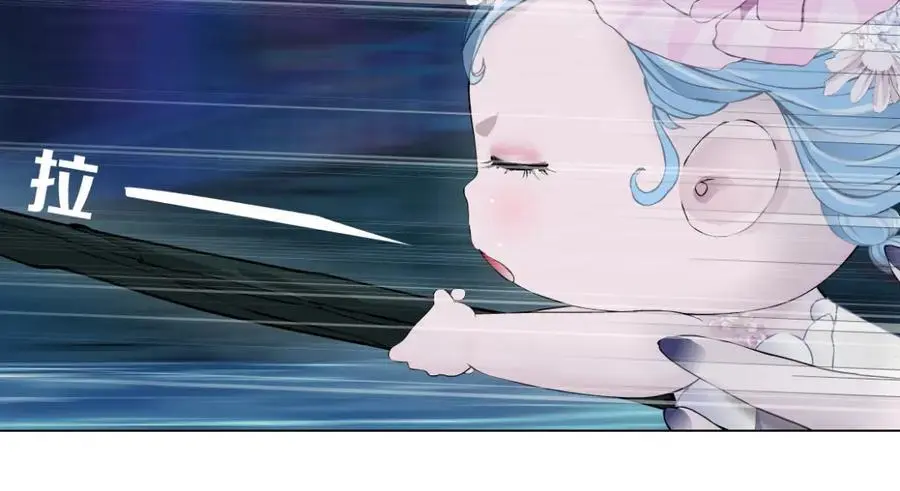 261【事业篇】千万别下水。68