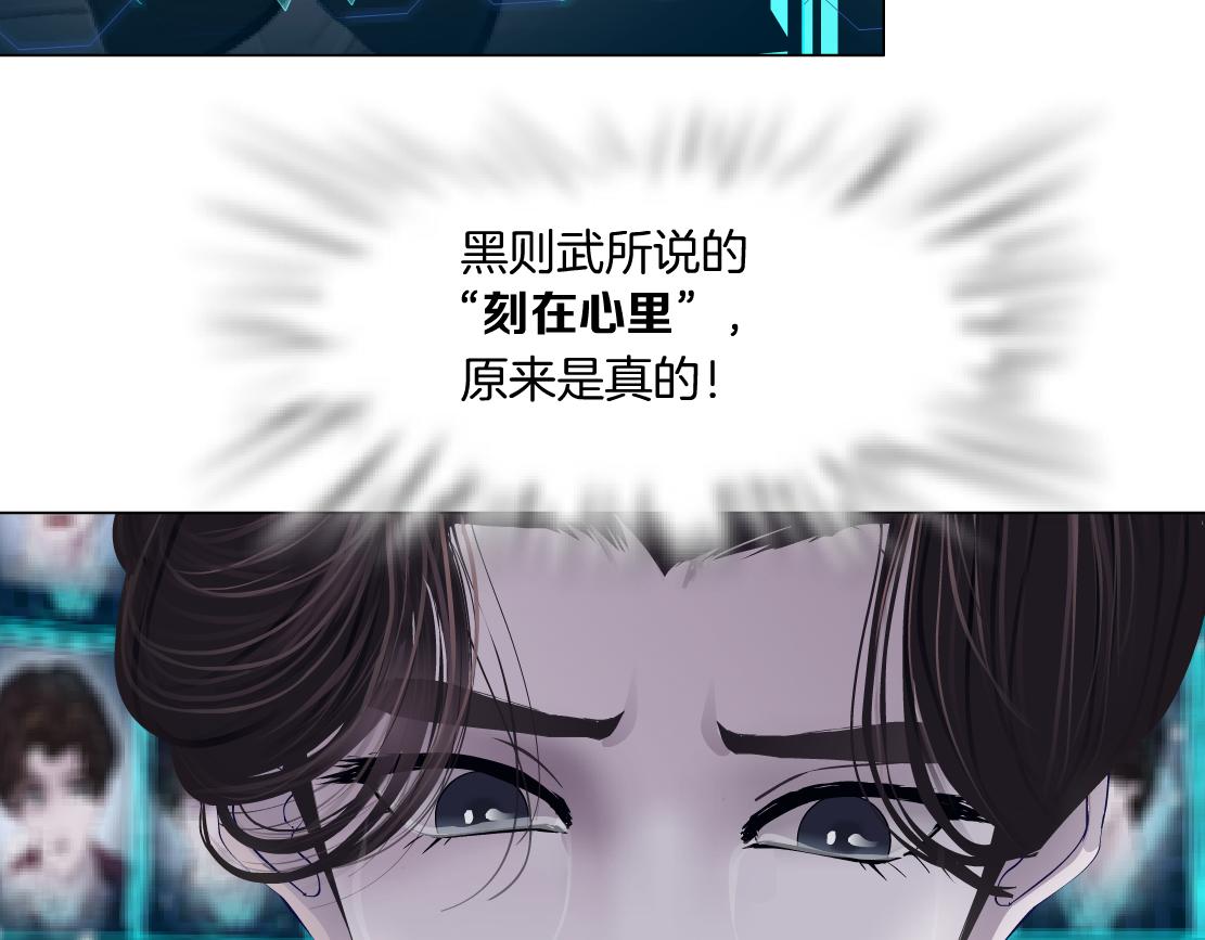 100【激情篇】抱抱我~！6