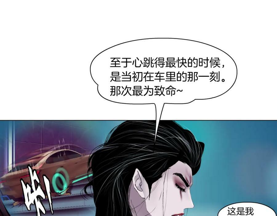 204【脑洞篇】作者都笑了55