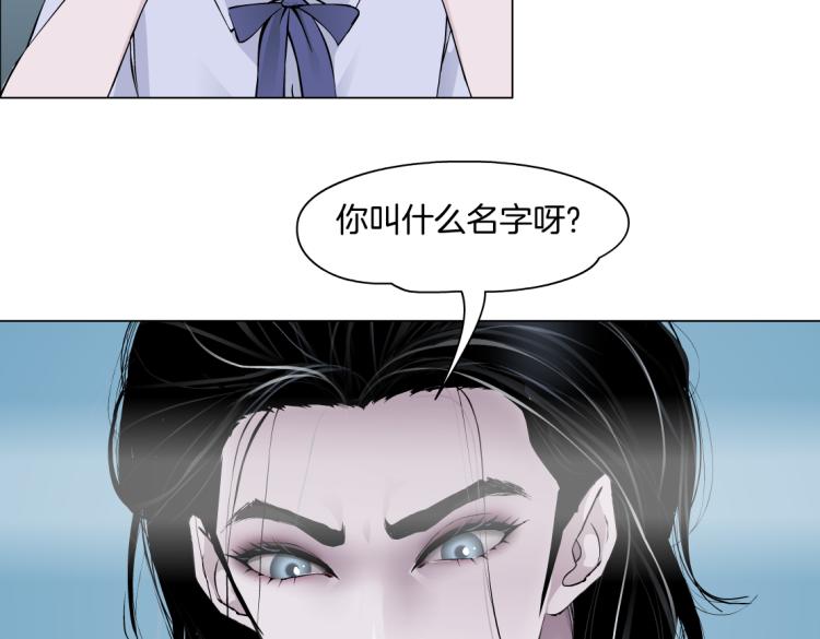 第51话 乔迁之喜63