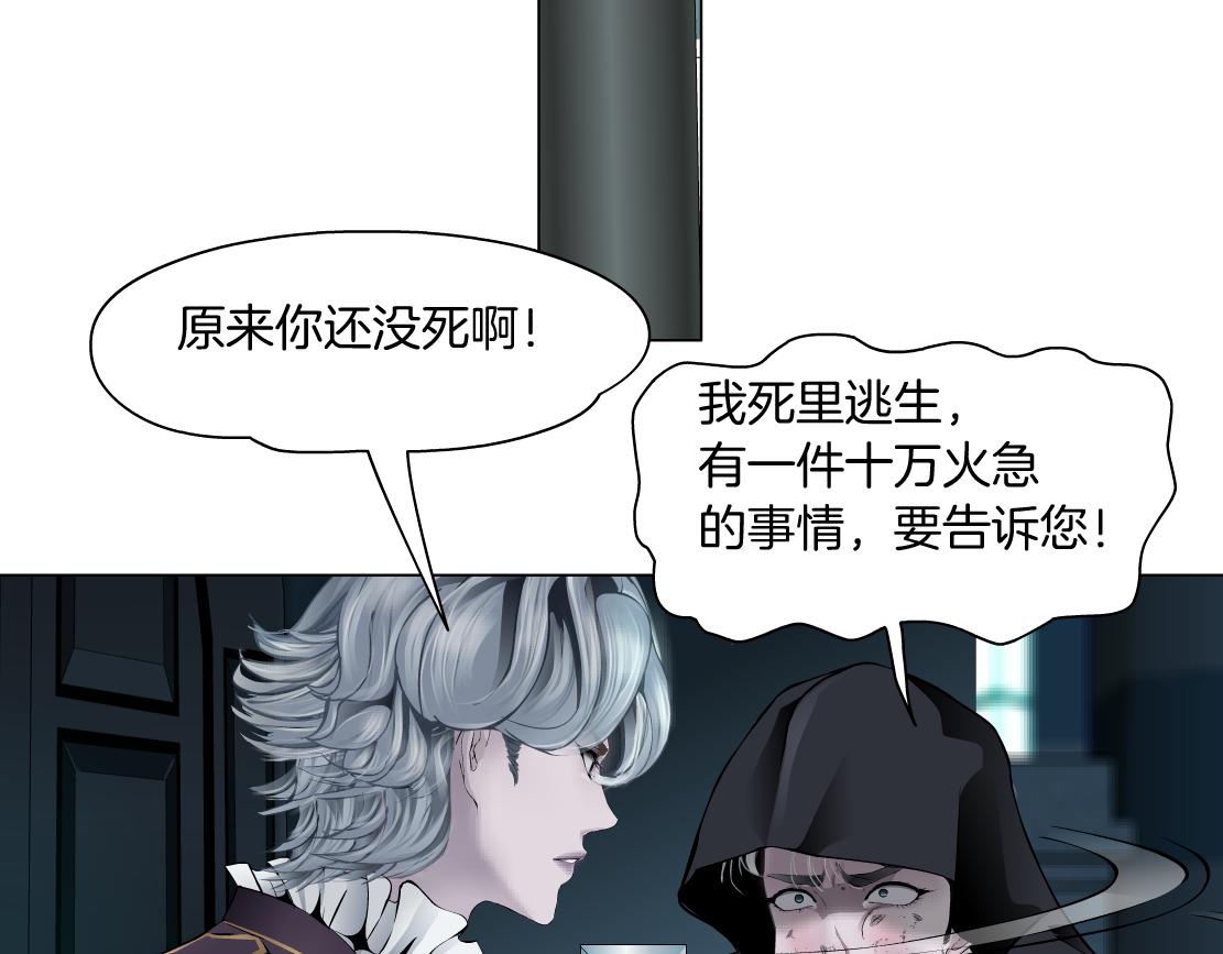 107【激情篇】我中有你！6