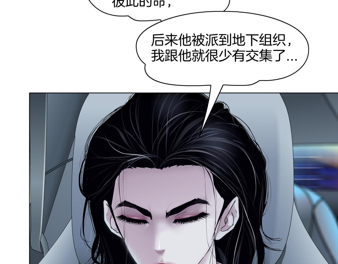 142【决战篇】最感动的事30