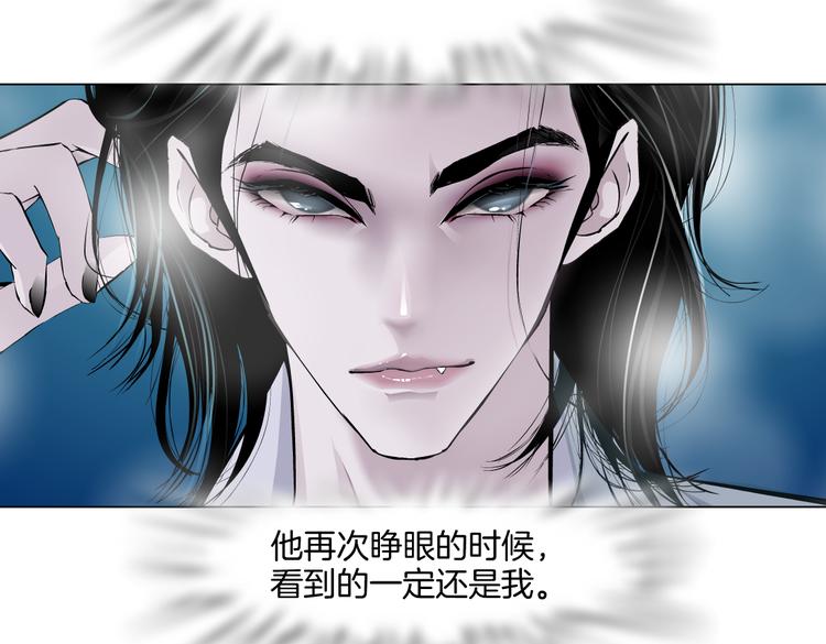第38话 哎呀，裤子湿了！37