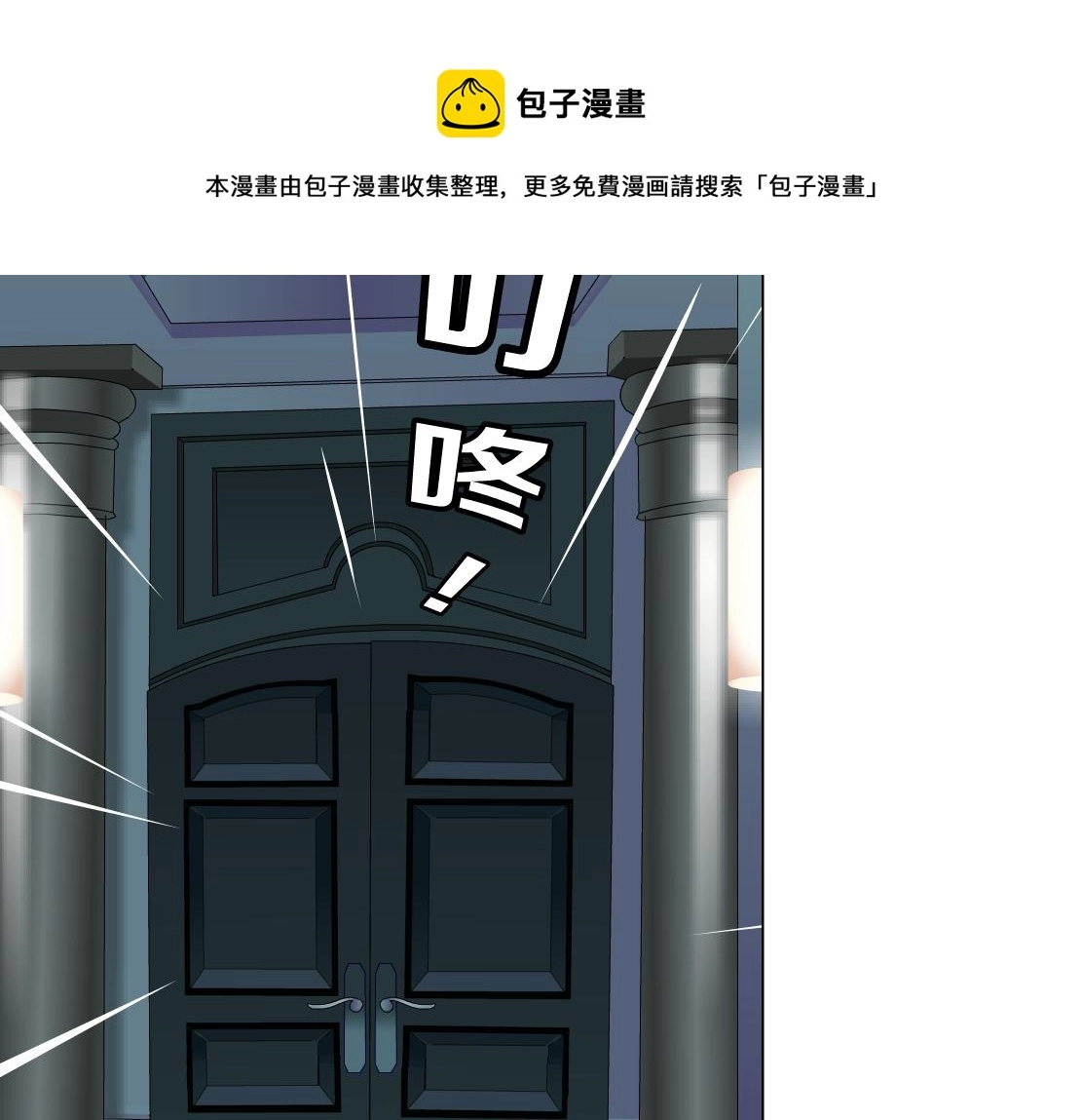 104【激情篇】小白脸红了64