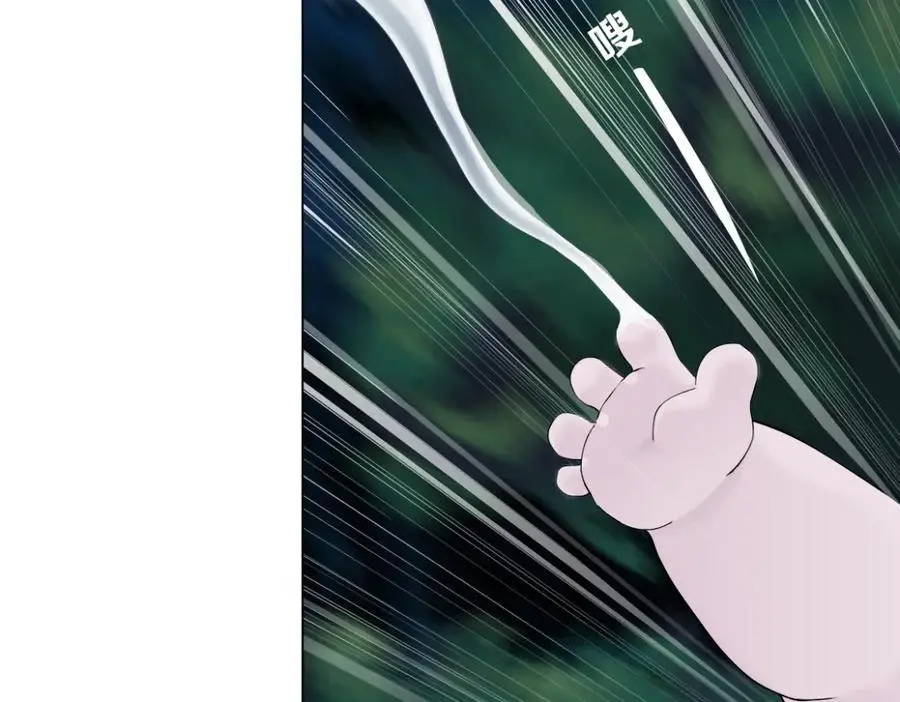 262【事业篇】人鱼的谎言11