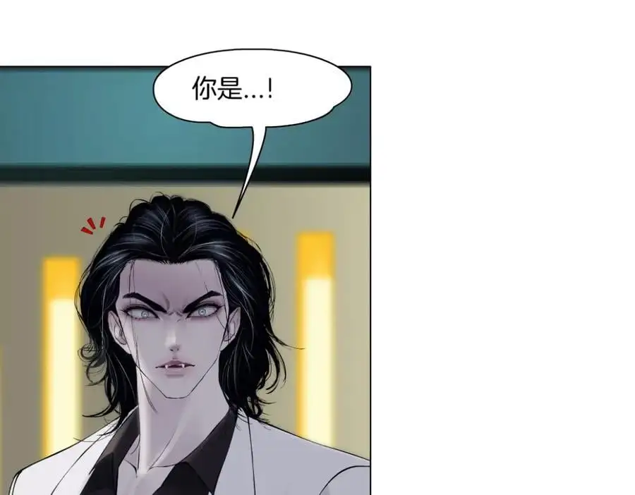 272【事业篇】小花的父亲14