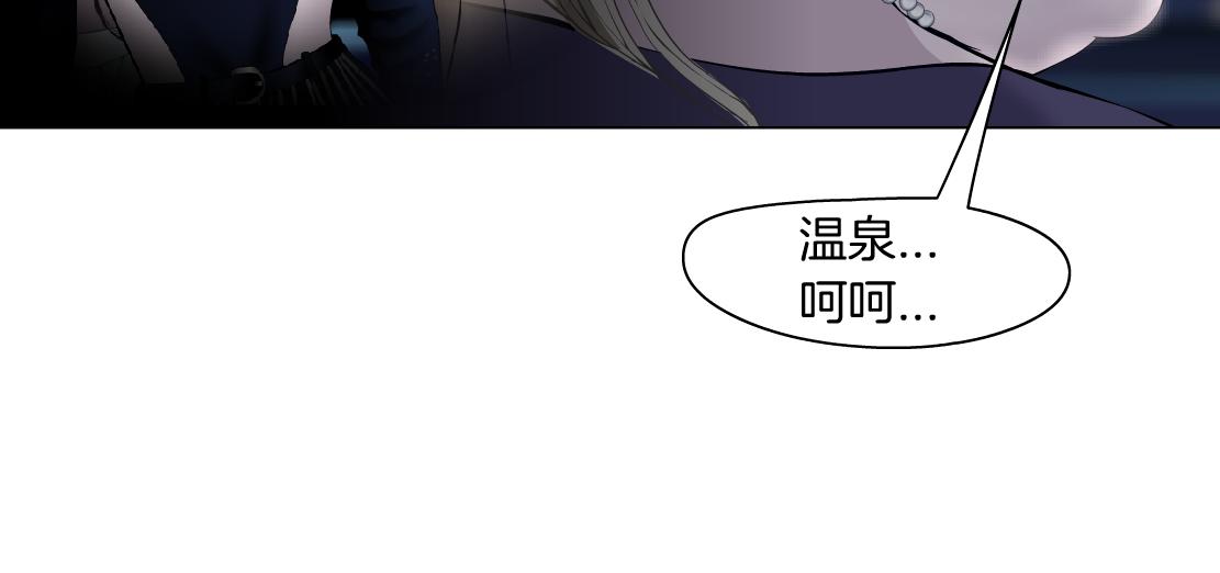 161【反派篇】糖果女孩76
