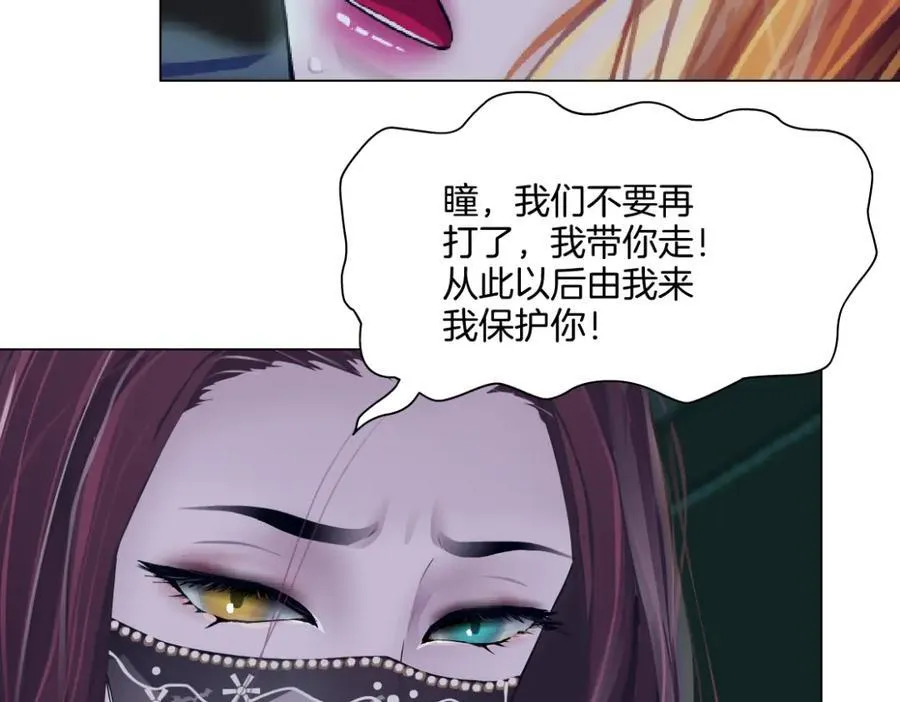 287【事业篇】本软的新成果86