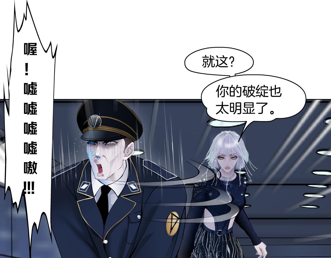 119【激情篇】奔向你！48