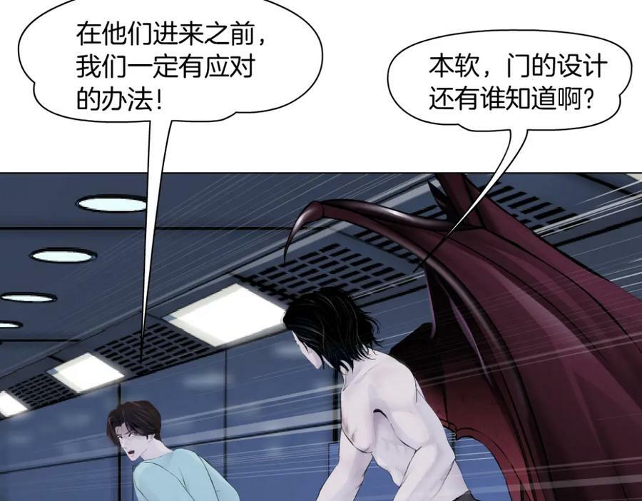 206【脑洞篇】本软的手速32