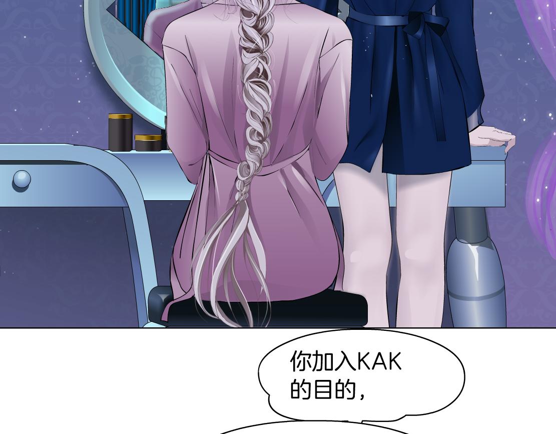 68【狂暴篇】咱俩绑一起了！49