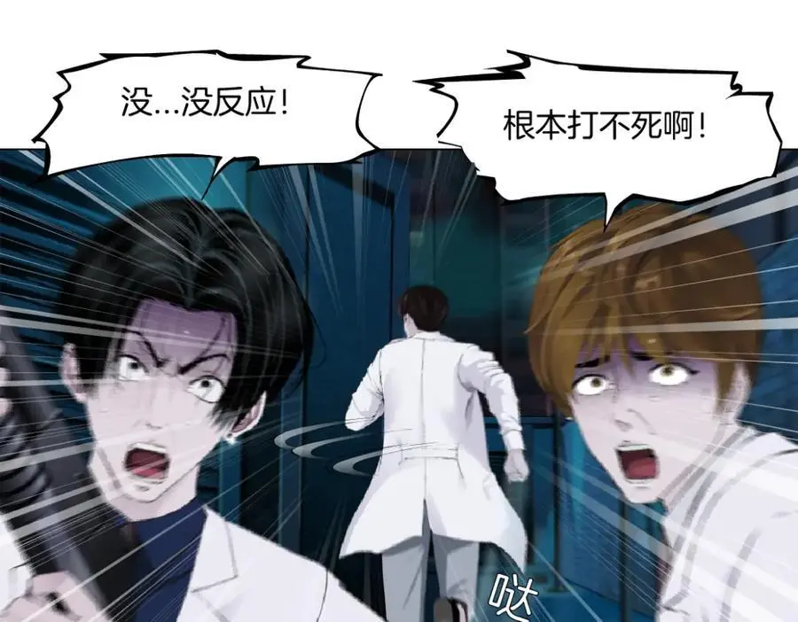 271【事业篇】想吃本软？14