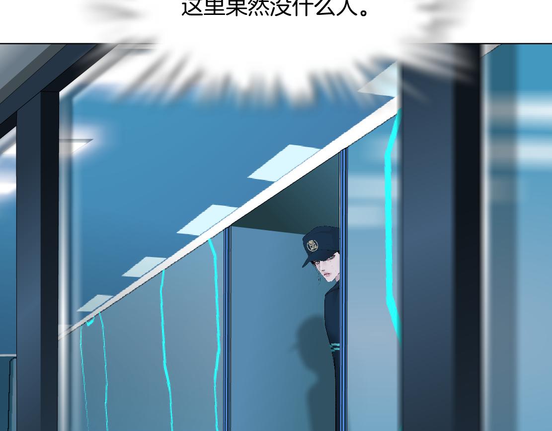 183【反派篇】本软翻白眼73