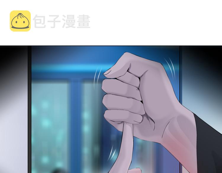 第42集 你太诱人了！41