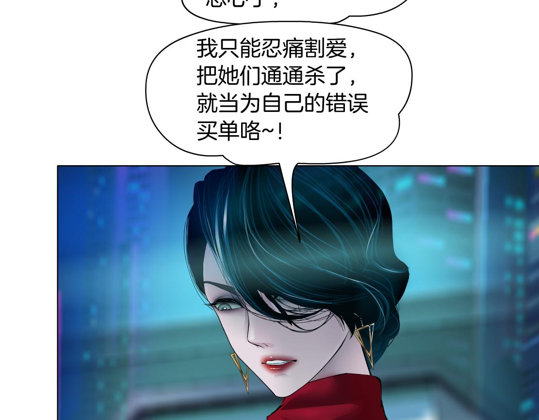 109【激情篇】家里出事啦！63