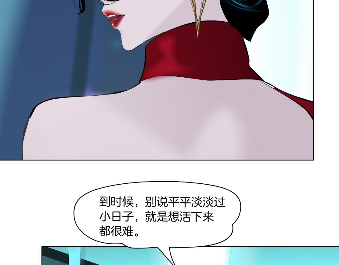 97【激情篇】最强百合CP！84