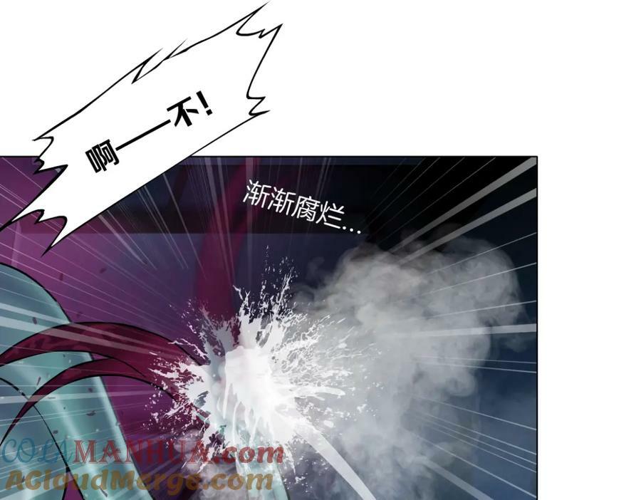 219【脑洞篇】浑身都是宝36