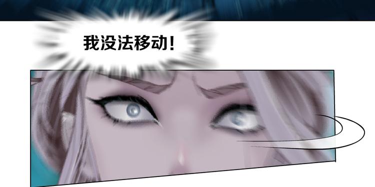 第4话 反击18