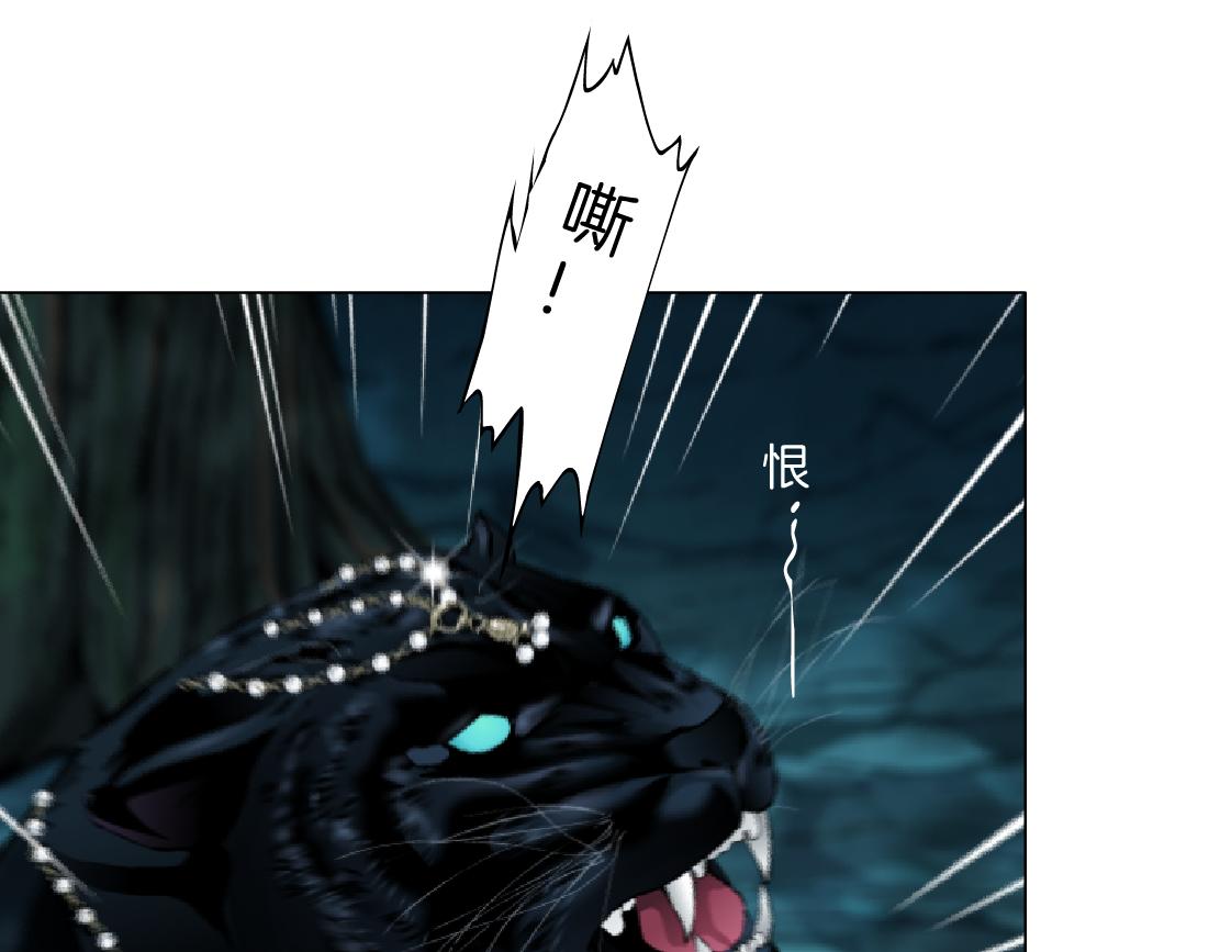 139【决战篇】嚣张的飞机70