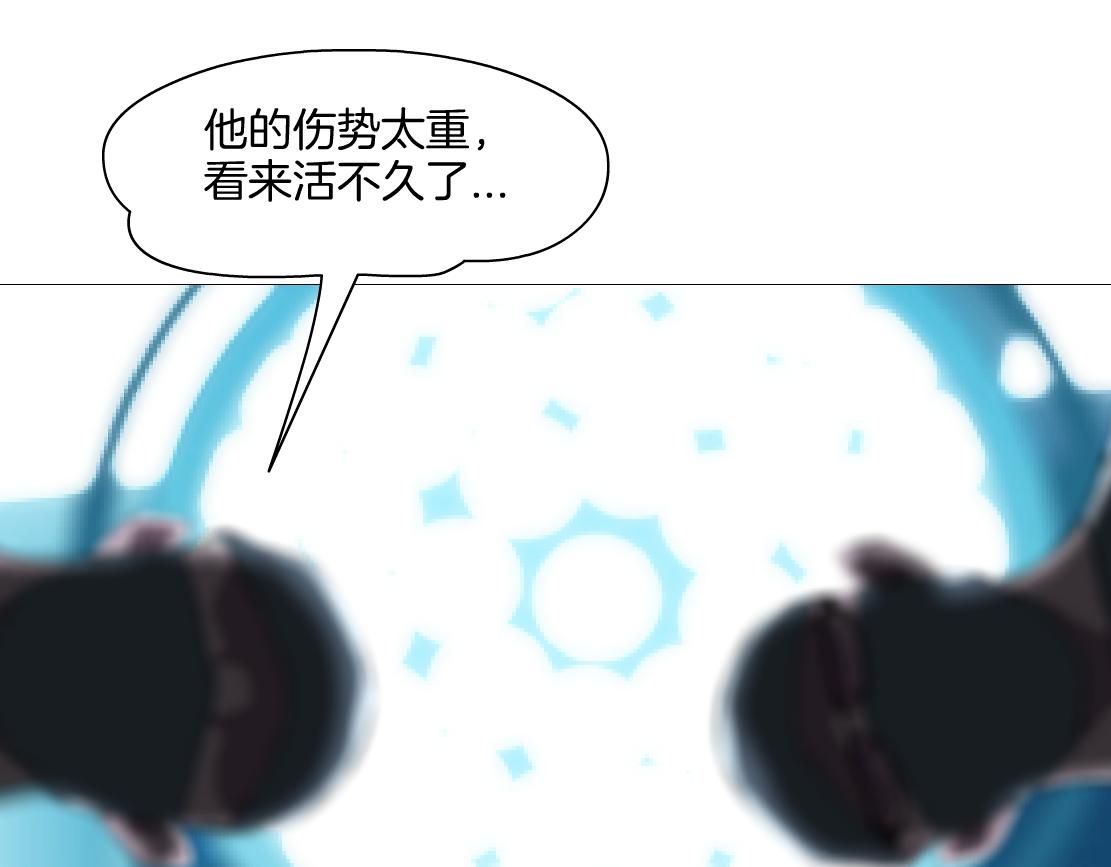 142【决战篇】最感动的事8