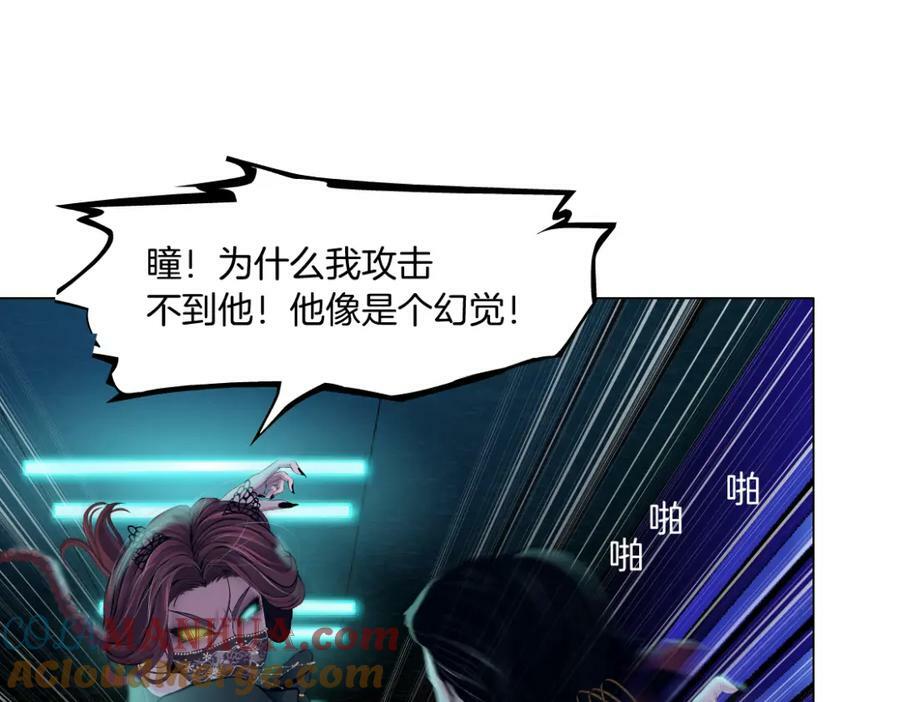 213【脑洞篇】最后一发子弹21