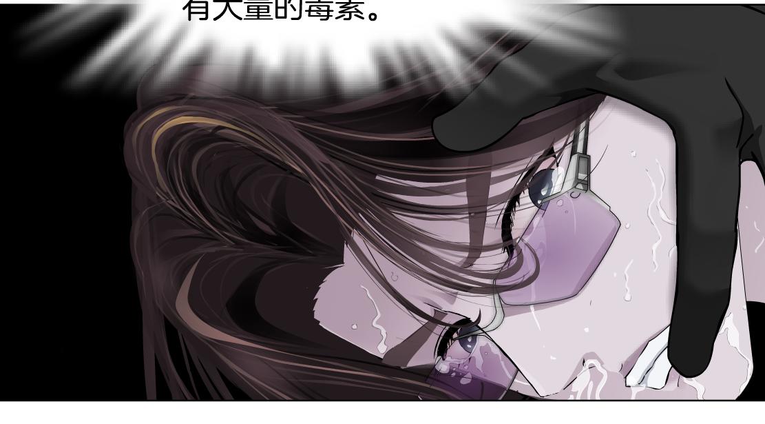 84【狂暴篇】你们冲我来！52