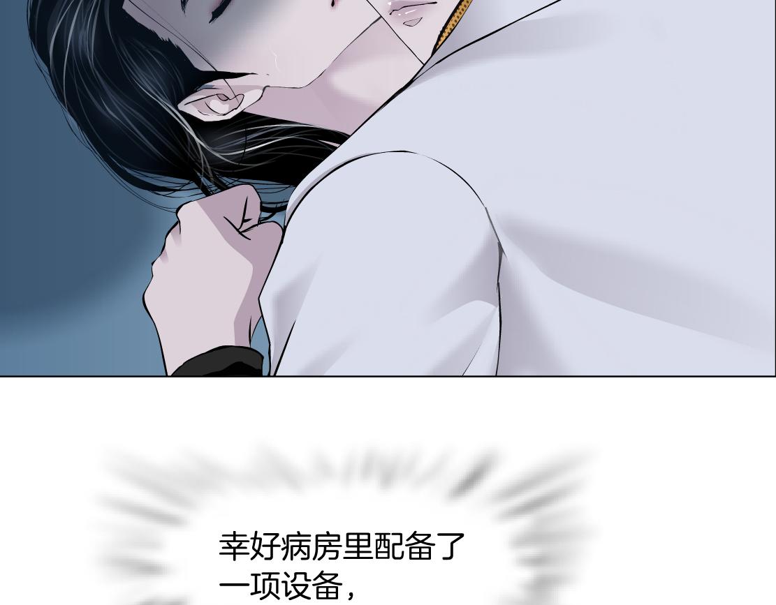 99【激情篇】戒不掉你！62