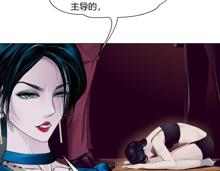 第55话 我们不可替代！15