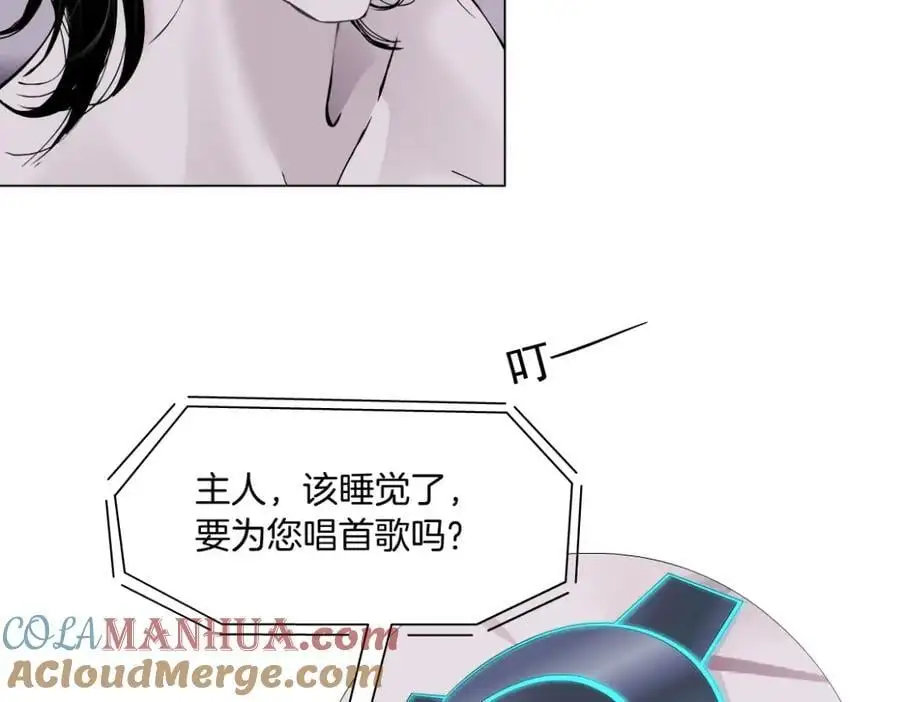 268【事业篇】没有本软睡不着45