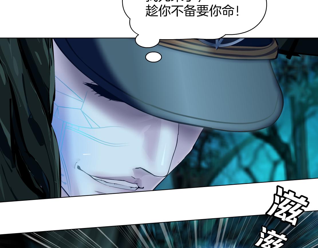 150【决战篇】快乐你不懂！31