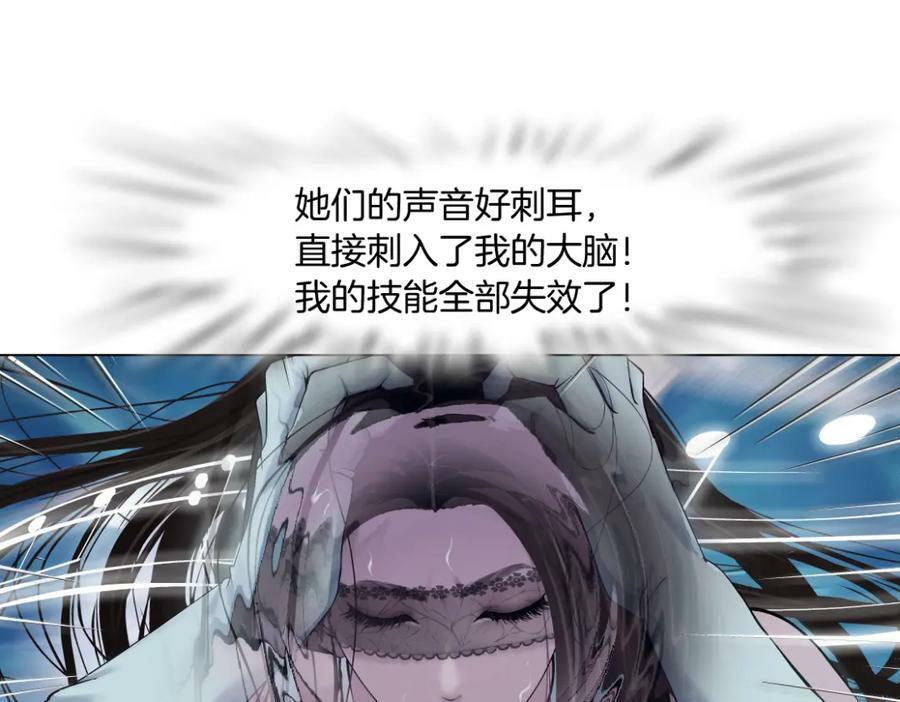 209【脑洞篇】到我怀里来！70