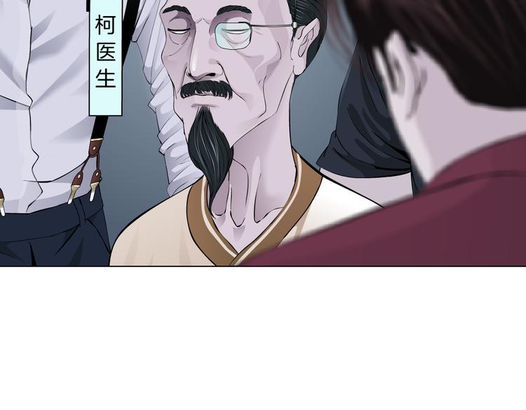 第13话 喜欢你的理由49