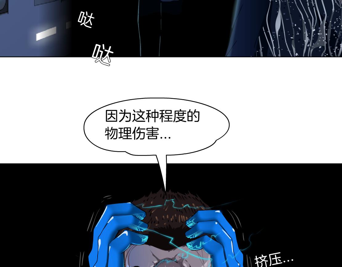 118【激情篇】叫你浪！39