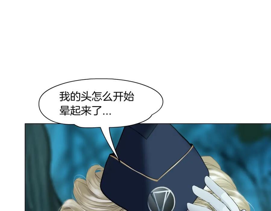 236【脑洞篇】传送门！4
