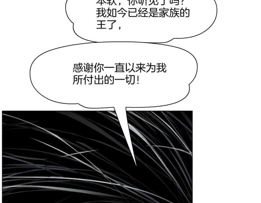 241【脑洞篇】祝福你们俩！71