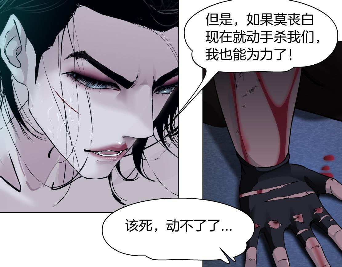 91【狂暴篇】我只要15分钟15