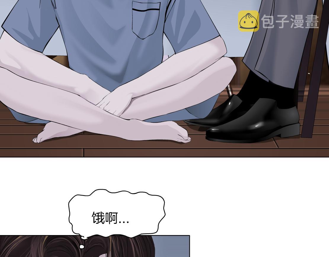 105【激情篇】搞他的血！？21