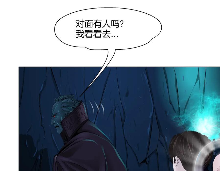239【脑洞篇】忽悠瘸了61