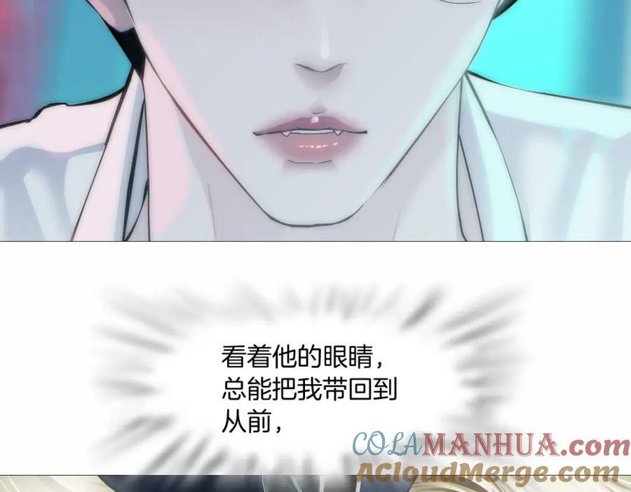 217【脑洞篇】这招真灵！27