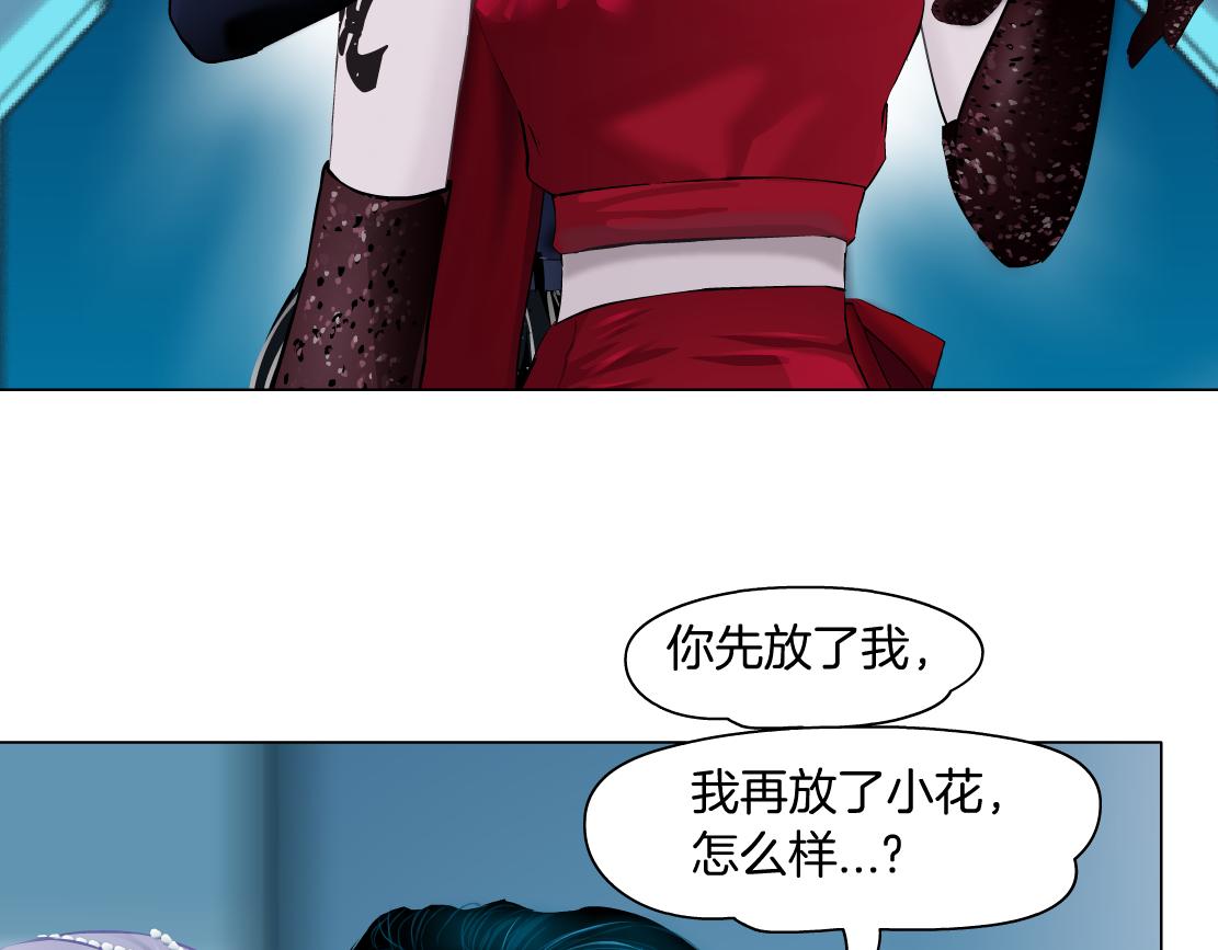 125【激情篇】sa姐小心！33