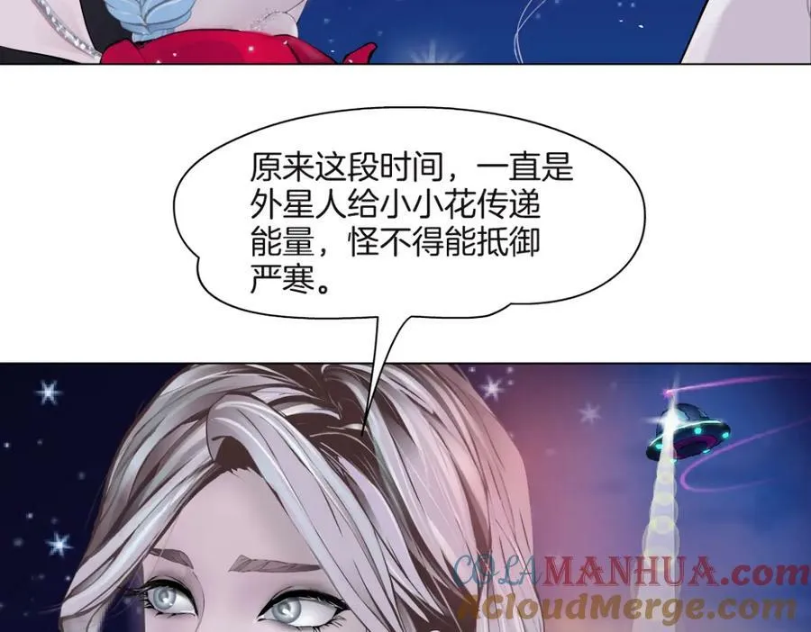 233【脑洞篇】一劳永逸！12