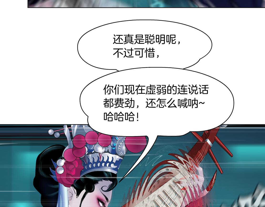 122【激情篇】我来帮你啦！26