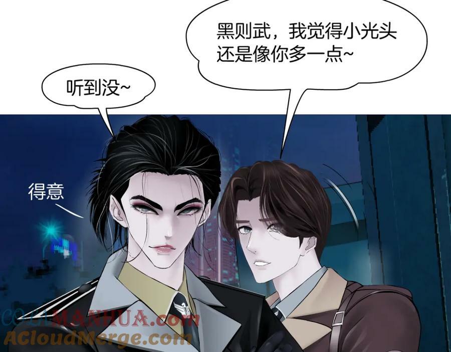 224【脑洞篇】我有毛毛~21