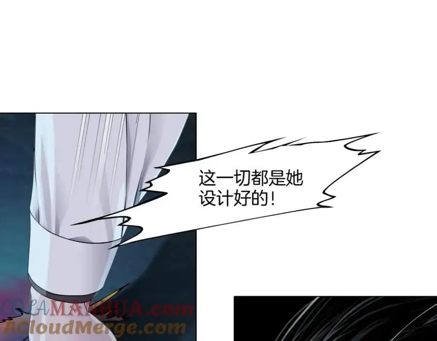 272【事业篇】小花的父亲75