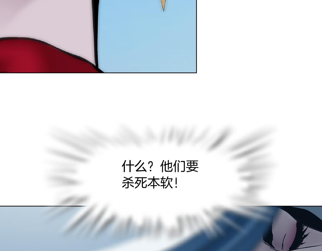 99【激情篇】戒不掉你！26