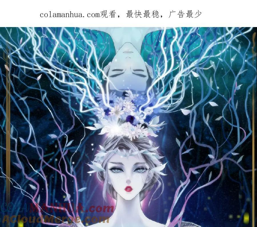 232【脑洞篇】作者被抓走了！0