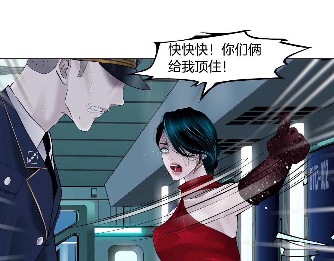 113【激情篇】药效发作57