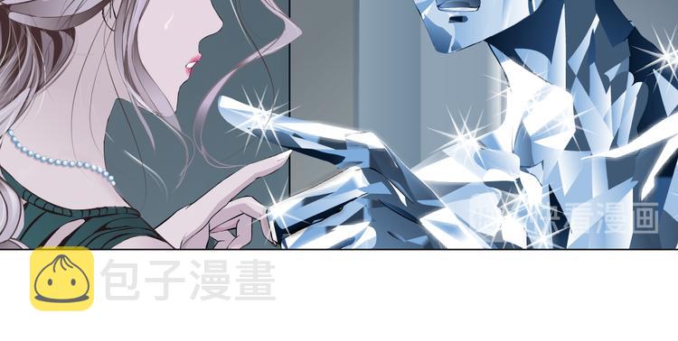 第11话 把衣服脱光！81