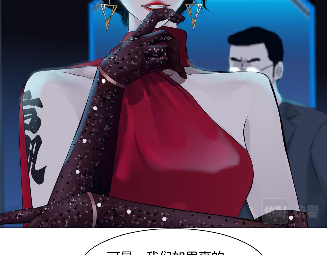 179【反派篇】本软跳跳40